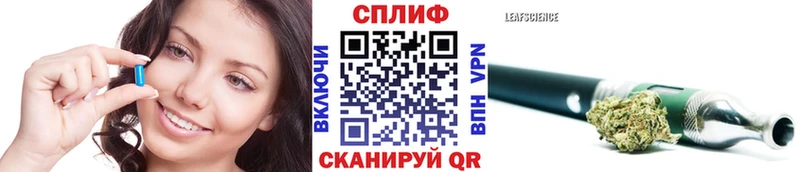 Где купить наркоту Дедовск Cocaine  МЕФ  Alpha-PVP  Канабис 