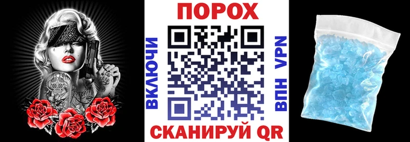 Amphetamine 97% Дедовск