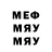 Метадон мёд Join Barlog