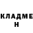МЕТАДОН белоснежный MrSiomys
