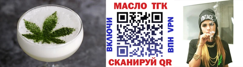 Canna-Cookies марихуана  Дедовск 