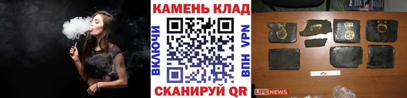 ГАШ Cannabis  ссылка на мегу как зайти  Дедовск  где найти наркотики 