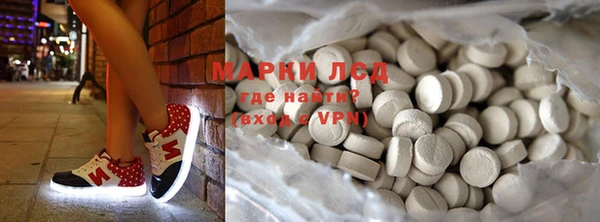 альфа пвп VHQ Алзамай