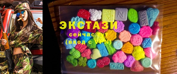 тгк Алексин