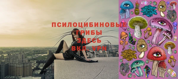 дистиллят марихуана Алексеевка