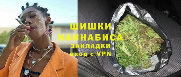 альфа пвп VHQ Алзамай
