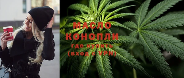 шишки Абдулино