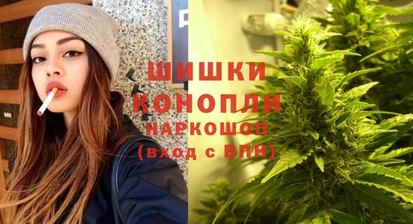 альфа пвп VHQ Алзамай