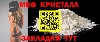 PSILOCYBIN Кандалакша