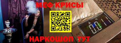 PSILOCYBIN Кандалакша