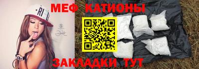PSILOCYBIN Кандалакша