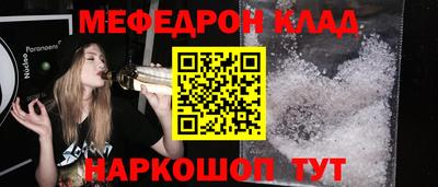 PSILOCYBIN Кандалакша