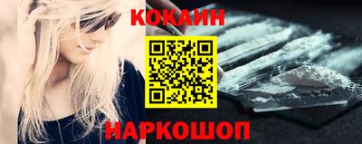 PSILOCYBIN Кандалакша