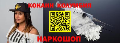 мескалин Канаш