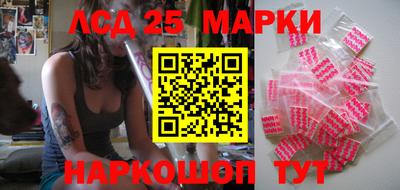 мескалин Канаш