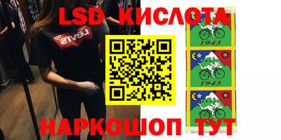 PSILOCYBIN Кандалакша