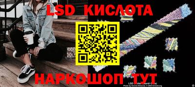каннабис Камышлов