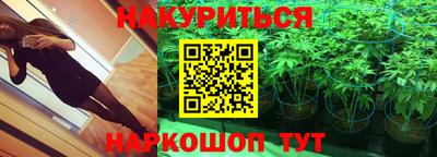 мескалин Канаш