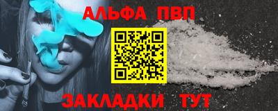 мескалин Канаш