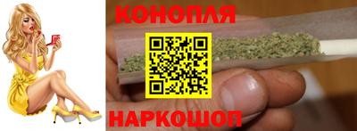 PSILOCYBIN Кандалакша