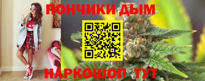 PSILOCYBIN Кандалакша