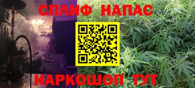 PSILOCYBIN Кандалакша