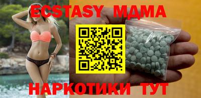 каннабис Камышлов