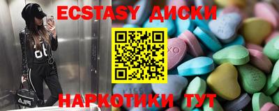 мескалин Канаш