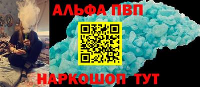 PSILOCYBIN Кандалакша