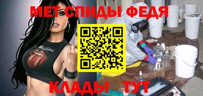 PSILOCYBIN Кандалакша