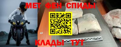 каннабис Камышлов