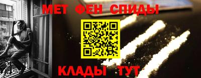 мескалин Канаш