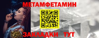 мескалин Канаш