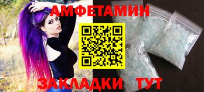 мескалин Канаш
