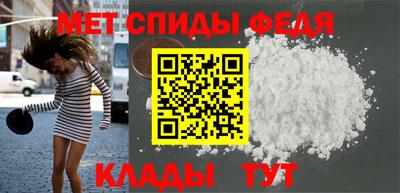 мескалин Канаш