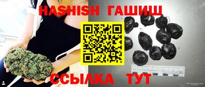PSILOCYBIN Кандалакша
