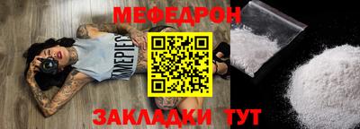 PSILOCYBIN Кандалакша