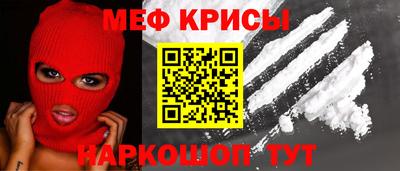 PSILOCYBIN Кандалакша