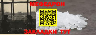 PSILOCYBIN Кандалакша