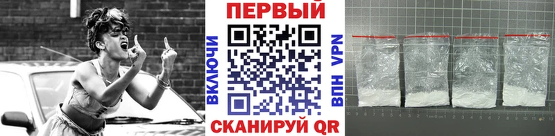blacksprut зеркало  цена наркотик  Дедовск  Метамфетамин кристалл 