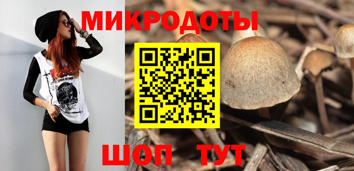 МЕФ   Cocaine  MDMA  Вход с VPN  Дедовск  Канабис  ГАШ 